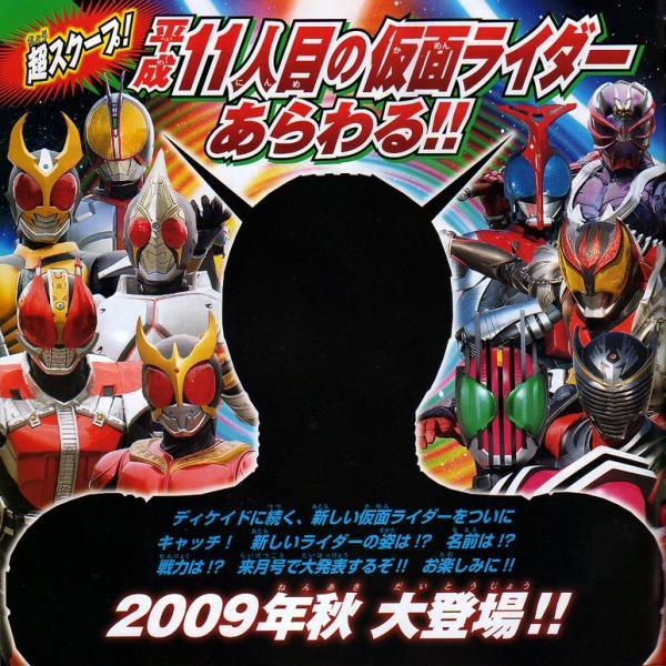 dvd-201010/24/bbf977eb-6f1e-4357-ad11-19d4f29519b1.jpg
