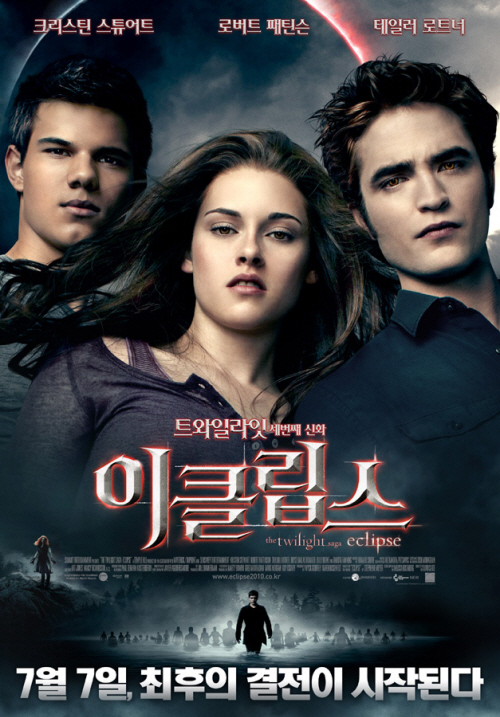 dvd-201010/31/20ae02eb-e1a5-4f69-bb73-988f7f40c1a6.jpg