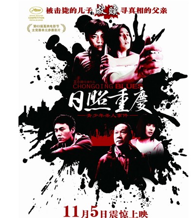dvd-201011/16/d5dbf952-994f-48f4-b5f0-73038d1c44a1.jpg