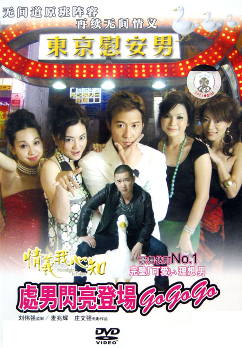 dvd-201011/21/174befc1-eef7-4985-b4be-969d7c5da7d7.jpg