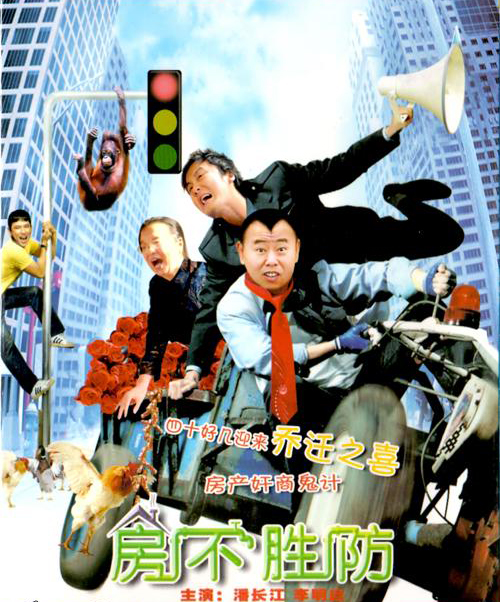 dvd-201011/30/8371661c-6297-44d4-be1b-3b3438a05fb2.jpg