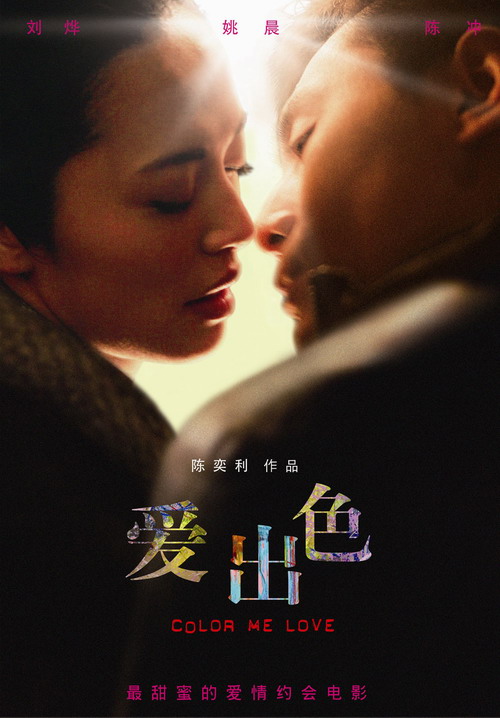 dvd-201011/5/daddc0fe-aaab-460d-80b5-656d3c6bb55d.jpg