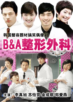 dvd-201011/8/e865161d-97e4-49ae-966f-417f668d5a63.jpg
