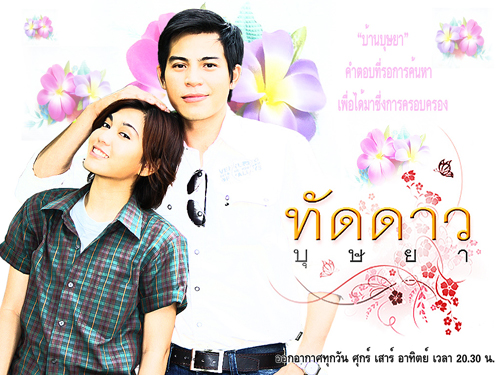 dvd-201011/9/c91f0370-c5b7-457a-a83a-6939612bd7b8.jpg