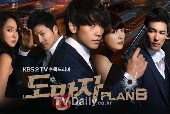 dvd-201012/10/3ba2ba69-e1ad-46ea-93cc-af2331c2d19a.jpg