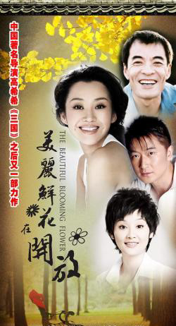 dvd-201012/29/9f374f2f-eaa6-465d-9820-1fea750a5497.jpg
