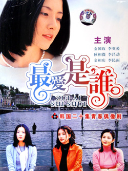 dvd-201012/6/38c78540-72d2-471d-871c-e43fee5a5cd5.jpg