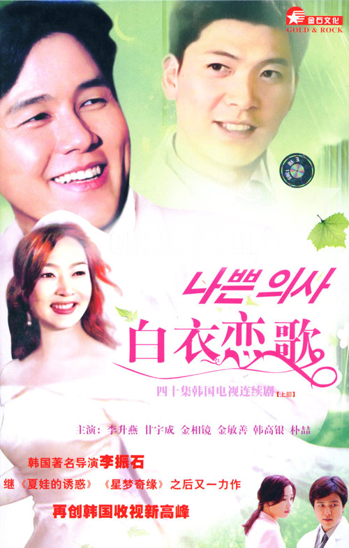 dvd-201012/6/ecbbea9e-6fc4-46fb-af36-f6bbd813a57c.jpg