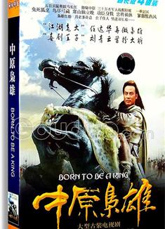 dvd-201101/9/aa37ed45-f772-436a-936d-d5c41028d82d.jpg