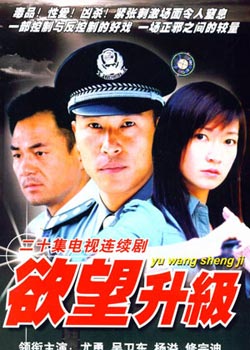 dvd-201103/1/cabe16f1-9b64-40e7-ba46-6ab567d42a98.jpg