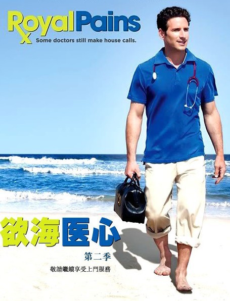 dvd-201103/10/2497b377-6d46-4b0d-b331-6ac55fa123fa.jpg