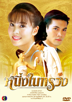 dvd-201103/30/35be8913-0c68-4ab8-9186-038b54cbe0eb.jpg