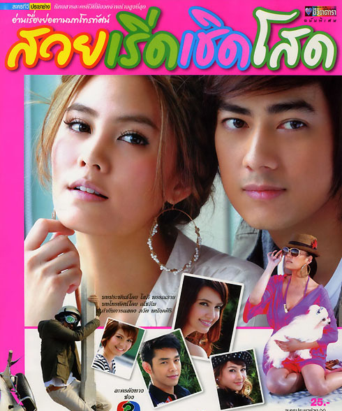 dvd-201103/8/dce15cf0-237e-491d-b449-3604c003e723.jpg