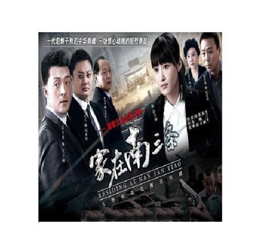 dvd-201104/21/84849ce3-efb9-4d91-ac15-948500f78e9a.jpg