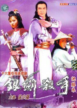 dvd-201104/26/a0c12117-3fa1-4809-a546-112c3e03edf7.jpg