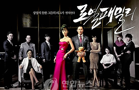 dvd-201104/27/fdb604f2-1c65-40e3-8826-038b548989ee.jpg