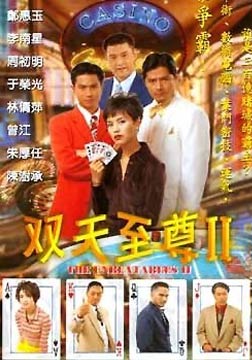 dvd-201105/11/5ed97ec7-9be9-4aa1-ab78-37b60e6c7e30.jpg