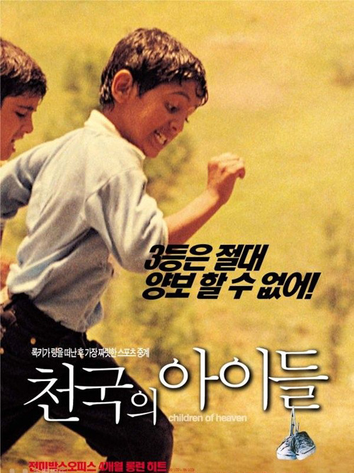 dvd-201105/11/62182b87-d317-4f72-9743-0d8fab822a7f.jpg