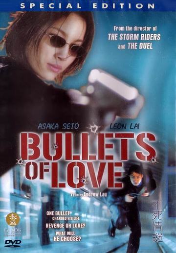 dvd-201105/20/3cb5ebcf-7e9c-4481-b2af-84be96438469.jpg