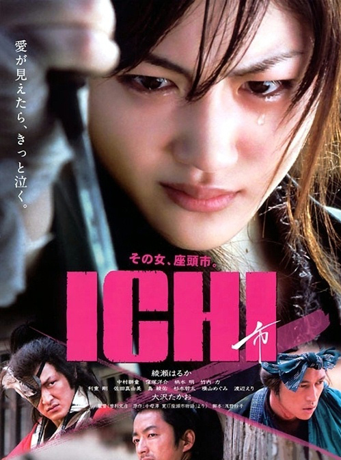 dvd-201105/4/6cd29fe2-600d-44db-a357-9c4acd43b438.jpg