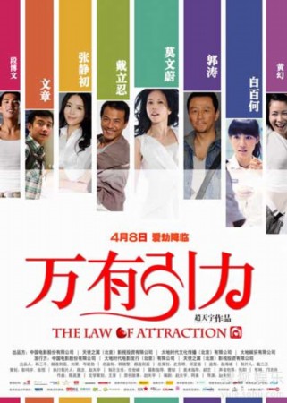 dvd-201105/4/bc4d9b9d-e46a-48c3-9369-2970d2bf8126.jpg