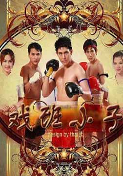 dvd-201105/5/945aa854-045b-4cf3-a499-3b83d3d1dcb2.jpg