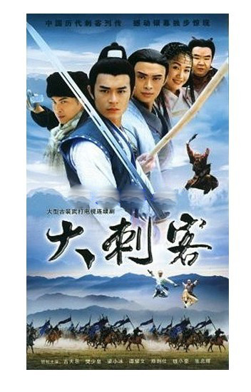 dvd-201105/9/16e6517c-ae9f-4d5f-b5de-3358a7c862fc.jpg