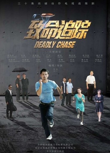 dvd-201106/1/5335837e-92a1-47d8-a5da-be8d27dc2cc0.jpg