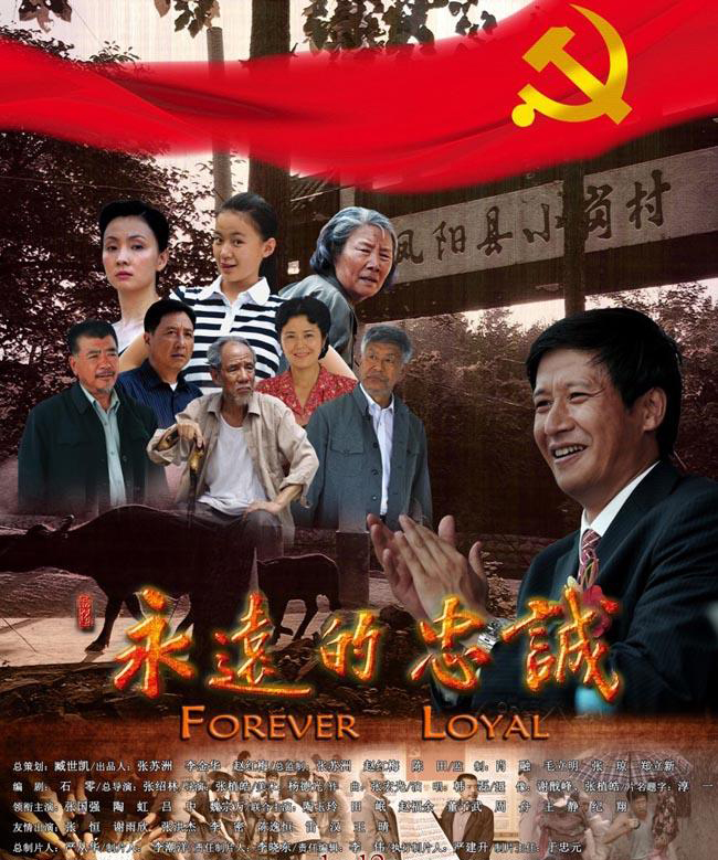 dvd-201107/11/2efcc9d8-8333-4602-ba46-5bfde4a34c87.jpg