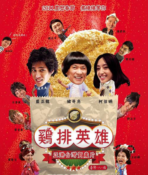 dvd-201107/18/7c0b18ad-092d-4b29-90e6-434b983cf54d.jpg