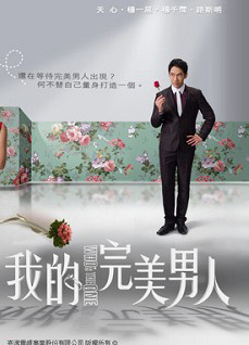 dvd-201108/1/f012d050-8640-41ad-a49d-2c34574362f0.jpg