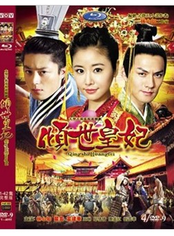 dvd-201112/20/7a615100-654f-4349-8f10-d0a59a6904f8.jpg