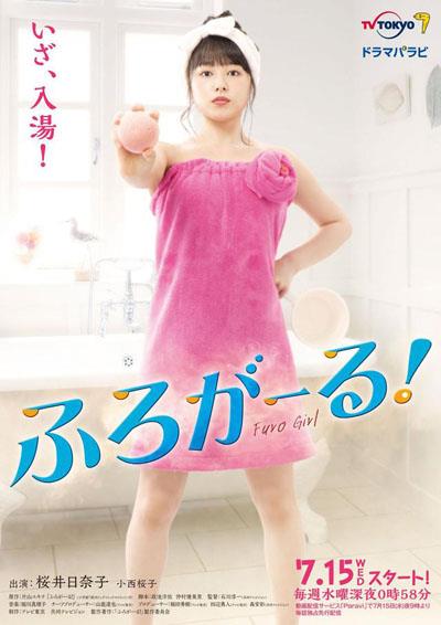 dvd-202306/13/ac106782-8119-46d5-bd7f-99ce430b3256.jpg