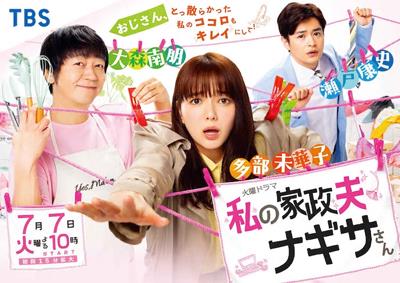dvd-202306/14/2d77ffaa-e460-4ae5-bcf7-74d01c28fd0e.png