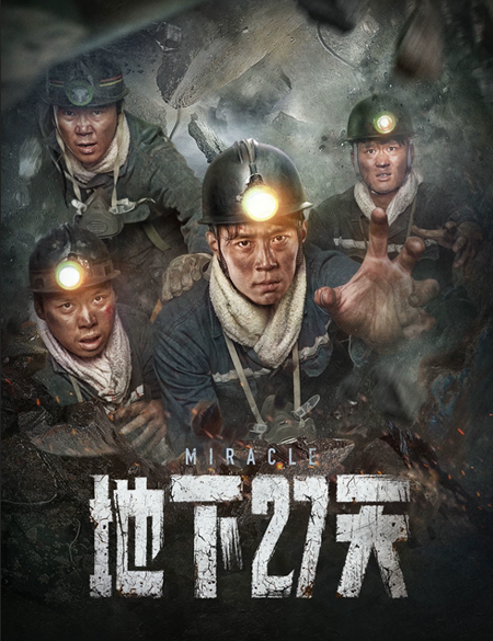 dvd-202306/24/3dba1fd1-9f0e-4f85-968c-69e41990f651.png