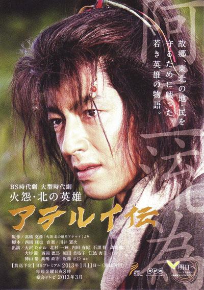 dvd-202306/24/8ea74bfc-5efc-4e38-b8c6-f1cd63beab32.jpg