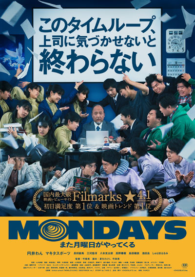 dvd-202306/24/adac5dd4-22c0-4c32-ac16-a651b3e40374.jpg
