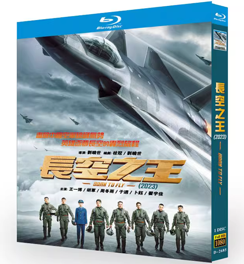 dvd-202306/25/1dbfd2a9-1f30-4769-8f37-a784f291158e.png