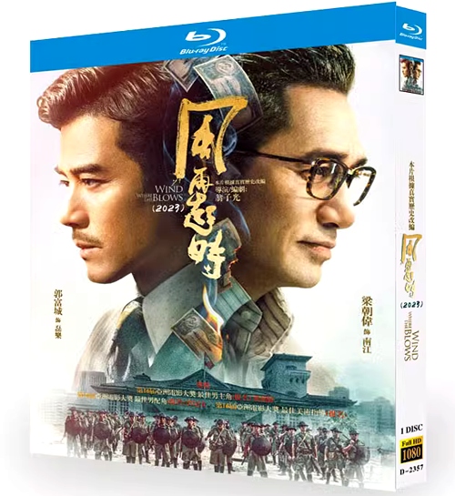 dvd-202306/25/2101657e-4fab-42cd-850c-6810388d7a9d.png