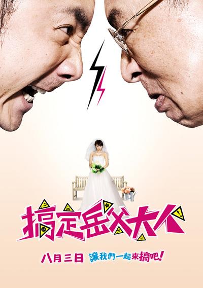 dvd-202307/25/72914d13-0306-4c08-ab1d-b579b7187a96.jpg