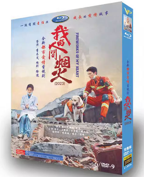 dvd-202307/29/bb9f61dd-1523-49ce-96a8-52fc28565fef.png