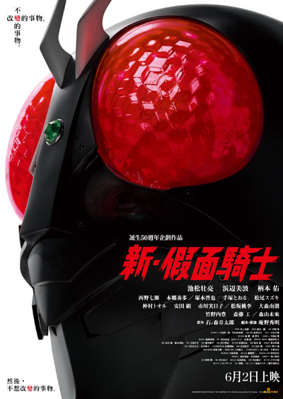 dvd-202307/31/0a8dc7c0-46e5-481d-8f7d-36dbb6e56579.jpg