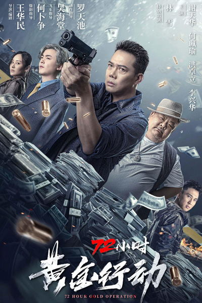 dvd-202308/25/09012bad-76db-4f81-91a9-a066f543ae1e.jpg