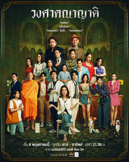 dvd-202309/29/12347c15-84ee-4c70-9ae3-587ca1af56ba.jpg