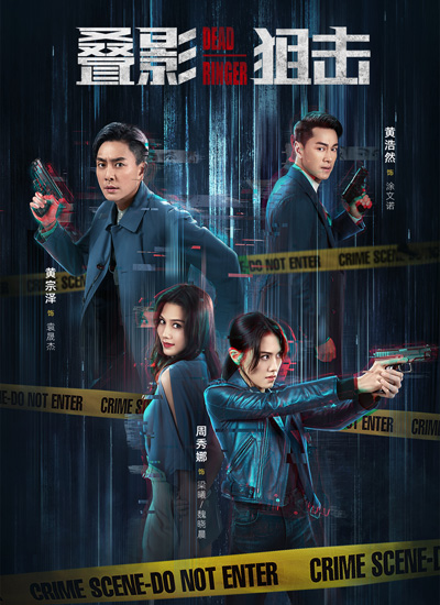 dvd-202310/28/bfbd7f71-452a-4050-8b68-4db64b973249.jpg