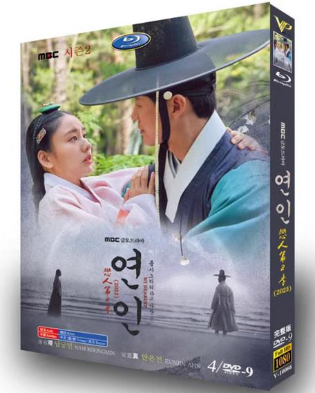 dvd-202311/21/1dd87662-8d01-4414-a4d3-3adddf59d688.png