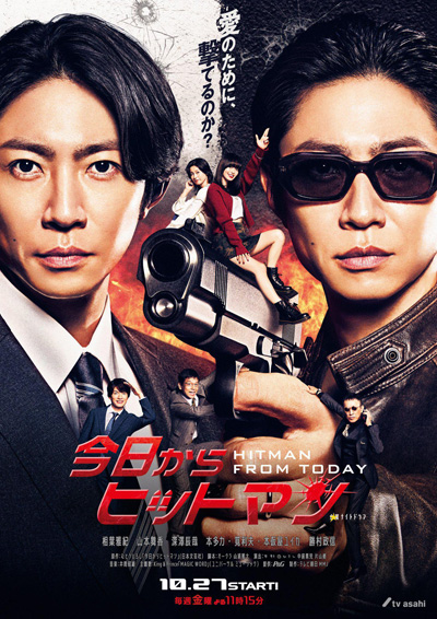 dvd-202312/18/6a8adab4-d5fe-4cf9-96ae-4e4f43334bd8.jpg