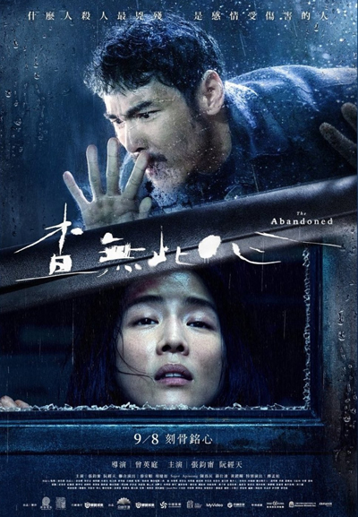 dvd-202401/11/15c04b30-071e-4c33-b24e-bd528d4c13f2.jpg
