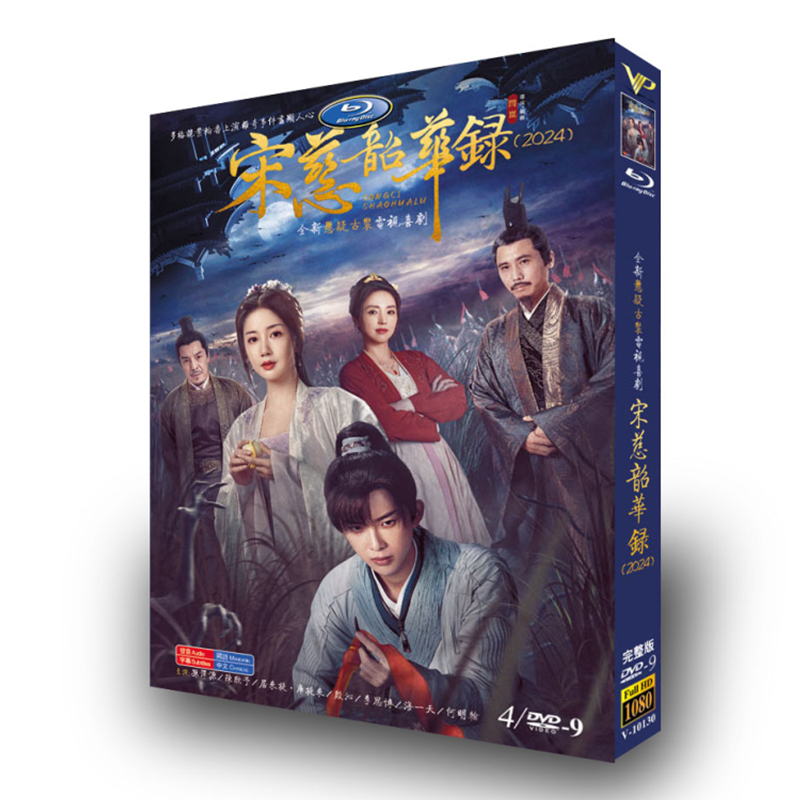 dvd-202401/11/6b7e34c2-ba60-47f4-997d-e272705a76cc.jpg