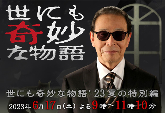 dvd-202401/16/60bda29c-0218-4997-a29a-992f5e9618ac.jpg